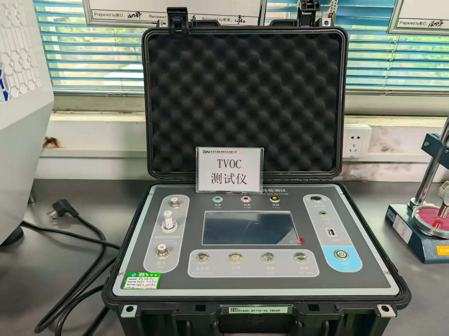 TVOC (Total Volatile Organic Compounds) Analyzer