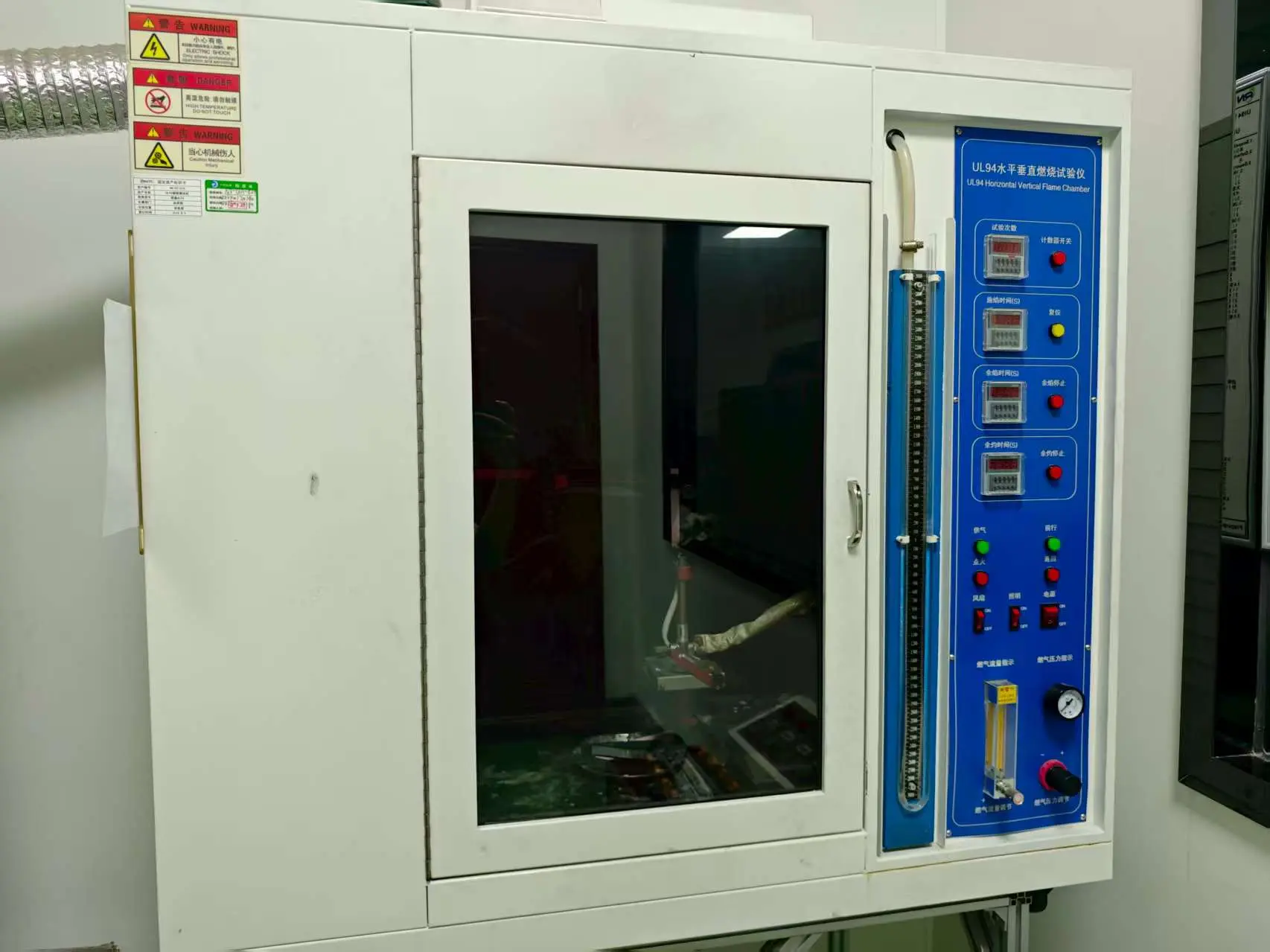 Vertical Horizontal Flame Test Chamber