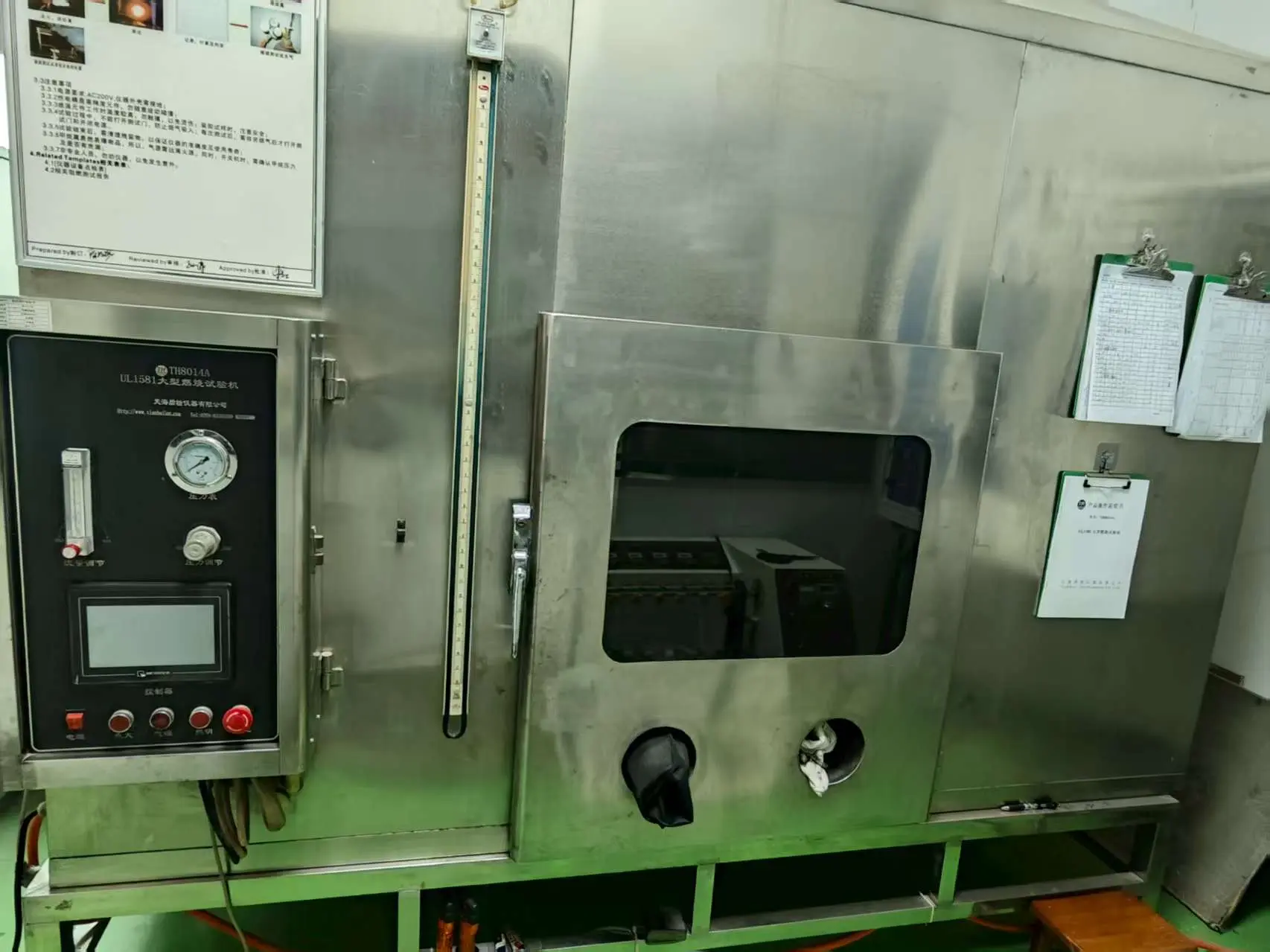 UL1581 Flammability Test Apparatus