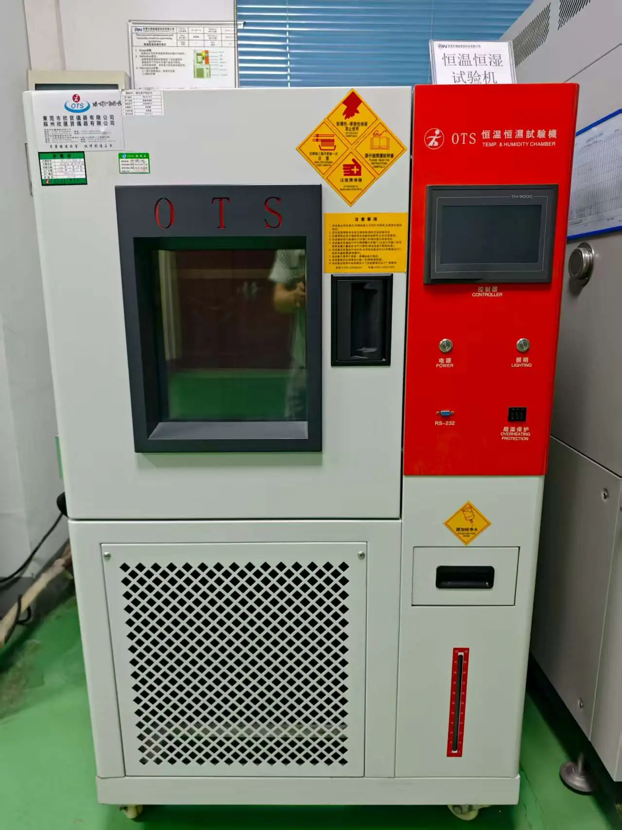 Constant Temperature and Humidity Chamber