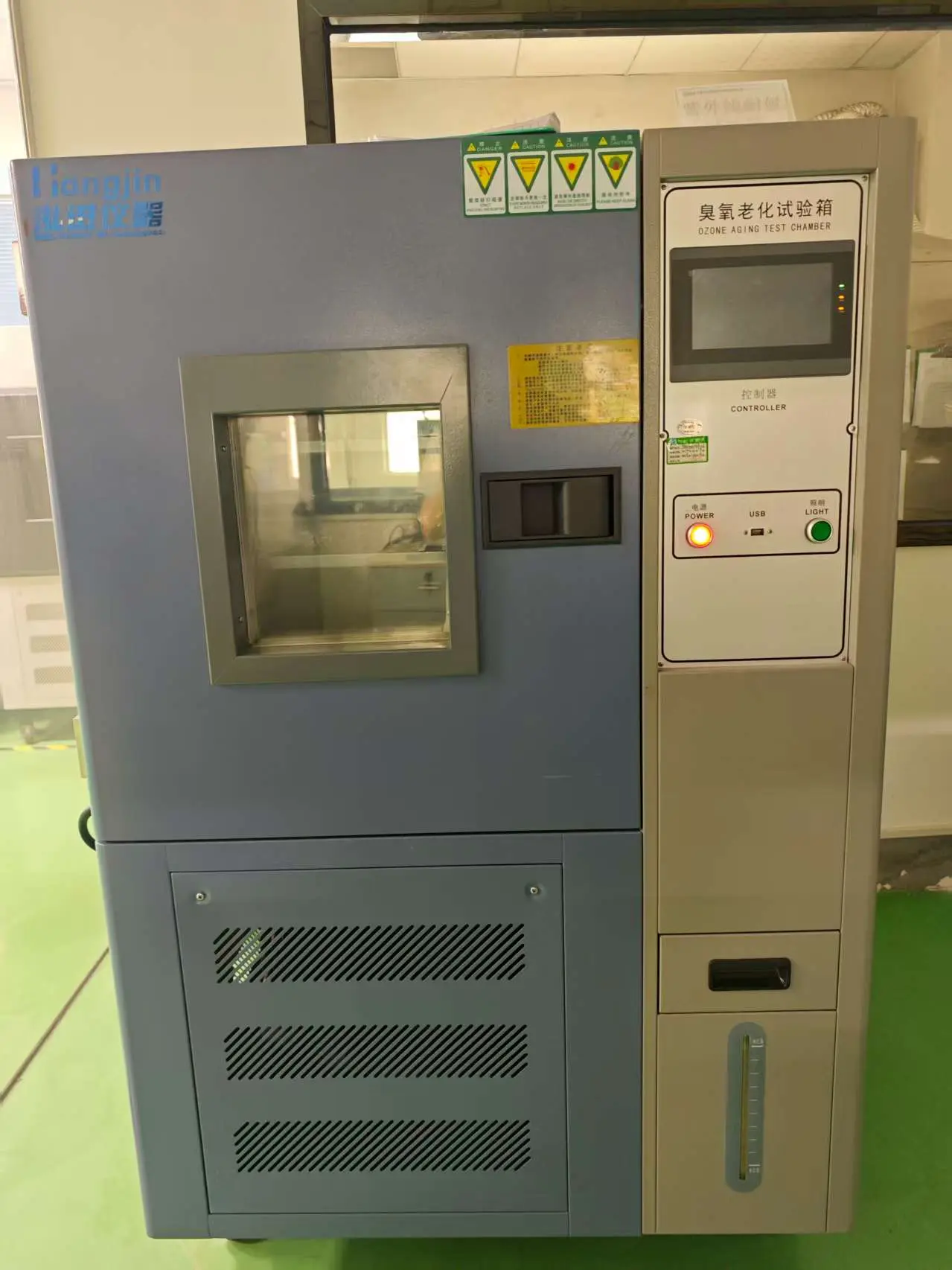 Ozone Aging Test Chamber